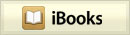 Download The Sriracha Cookbook from the iBooks store